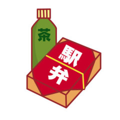 最強の駅弁・空弁