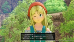 【急募】『ドラクエ11』のエマちゃんが不人気な理由