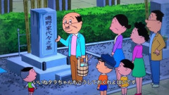 【悲報】令和の高校生さん、サザエさんの家族構成を盛大に勘違いしてしまう