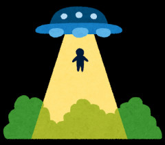 【ついに来た】トランプがガチのマジでUFO情報開示！