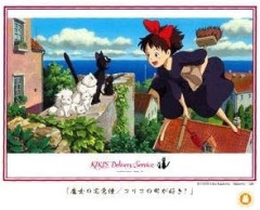 冷静に考えて魔女の宅急便ってすごすぎんか?