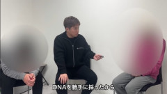 不倫していた托卵妻　DNA鑑定されてガチギレ