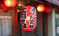 私が幼い頃に両親は離婚。父とはたまにご飯食べに行くくらいの仲だった。このまえ2人で飲みに行ったら酔っ払った父がはっきり聞いてなかった離婚理由を話しだした…