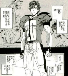 【アイシールド21】本物なのにアニメに出てこれなかった
