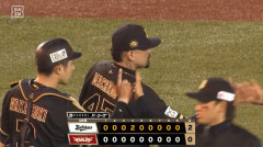 【楽天対オリックス6回戦】オリックスが楽天に完封勝利で貯金9！ 連敗2で止める 首位堅守 荘司から西川V打 九里は7回途中無失点で3勝目 マチャド パトップ12S