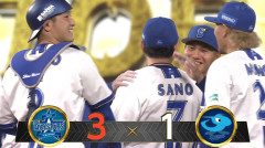【試合結果】[2026/5/12]DeNAベイスターズ３－１中日ドラゴンズ　松尾汐恩の適時打が決勝点に　好リードで先発東克樹とリリーフ陣を支えて勝利！