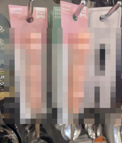 【画像】セリアでめっちょ工■いスプーン見つけたｗｗｗｗｗｗｗｗｗ