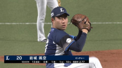 【５連勝】西武ファン集合（2026.5.12）