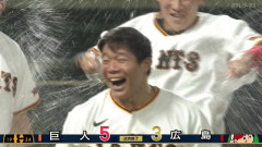 佐々木俊輔、松本剛サヨナラホームランｗｗｗｗｗｗｗｗ