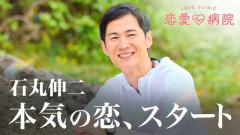 【悲報】石丸伸二さん、元ミス東大・神谷明采さんにボロクソ言われてしまうｗｗｗｗｗ
