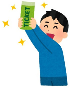 【地獄】同僚の結婚式の2次会で遊園地のチケットが当たり、新郎が「いつでも休み代わるよ」と言った途端に「新婚から休みを奪うなんて！」と俺を非難する奴が現れた→そ