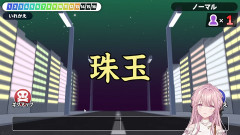 【にじさんじ】ご令嬢「たまたま？(珠玉)」
