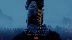 【動画】ノーラン新作映画、ボロクソに叩かれる「ギリシャ神話なのにアメリカ英語で会話してて草」