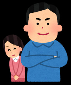 結婚決まった頃には旦那への恋心が落ち着いてしまっていて、でも優しくて真面目な旦那の事は気の合う良きパートナー、添い遂げるに相応しい相手として一番だと思って結婚し