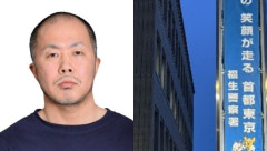 【朗報】福生のハンマー男さん、留置所でニコニコしており励ましのお便りや差し入れが届いていると判明