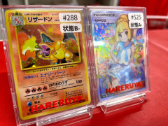 超有名ポケカプレイヤーさん、大会中の不正行為で失格になってしまい炎上ｗｗ