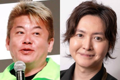 ホリエモン、リュウジ氏の食用菊レシピにバッサリ「そんなの皆食わねえから」