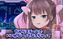 【悲報】人気Vtuber「PCあったらPS5とか使わない」ｗｗｗｗｗ