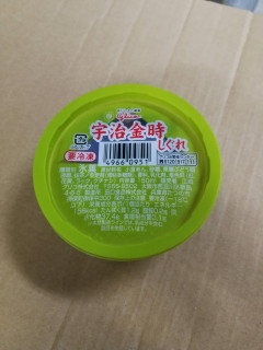 【画像】このアイスｗｗｗｗｗｗｗｗｗｗｗｗｗｗｗｗｗｗｗｗｗｗｗｗｗｗｗ