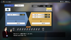 【悲報】 プロスピ、DeNAベイスターズを批判してしまうｗｗｗｗｗｗ