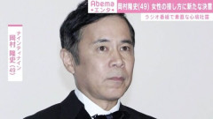 【悲報】ナイナイ岡村隆史さん、ガチでヤバい・・・・！！