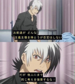 【ブラックジャック】この考え方大事だよね