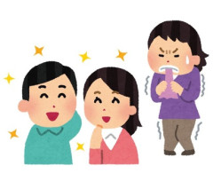 【妬み】私と彼は昨年末に婚約した。私の男友達C男が中心になってお祝いパーティを開いてくれて幸せでした→もともとC男は、昔私が片思いしていた相手…