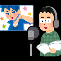 【朗報】声優さん、バスト96の巨胸であることをご報告