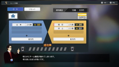 【悲報】プロスピ、DeNAベイスターズを批判してしまうｗｗｗｗｗｗｗｗｗｗｗｗｗｗｗｗｗｗｗｗｗｗｗｗｗｗｗ