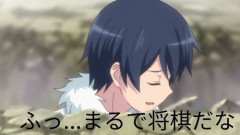 お前らってなろう小説のことバカにしなくなったよな