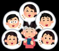 【マジ勘弁】LINEのグループで→A「財布とスマホ失くした」B「皆でお金出してAにスマホと財布買ってあげよう！」ぶっちゃけAと親しくないしBとは会ったこともないしスルー
