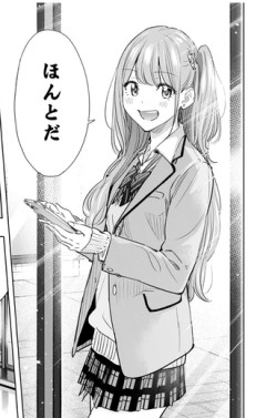 【ひまてん】なんであんな迷走してんだ？