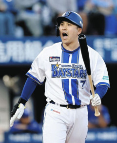 【悲報】佐野恵太、泣くｗｗｗｗｗｗｗｗｗｗｗｗｗｗｗｗｗｗｗｗｗｗｗｗｗｗｗｗｗｗｗｗｗｗｗｗｗｗｗｗ