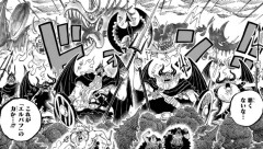 なんかもうルフィとイム様が戦いそうだけどワンピース終わるの？