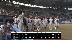 パ・リーグ順位表(5月12日)ロッテ連敗で今季最多借金8、西武5連勝で2位に浮上