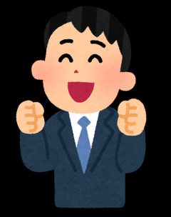 日本人の会社員だと、「私を雇えばこれだけ儲かりますよ？」とか言わない場合が多い・・・
