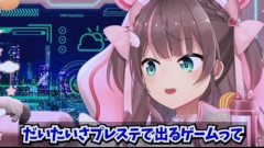 【悲報】人気Vtuberさん「PCあったらPS5とか使わない」