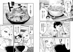 蕎麦屋のカレー南蛮そばってめちゃ美味いよな