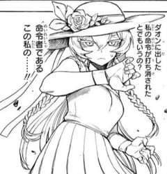 【ジガ】一瞬だけ謎に流行ったキャラ