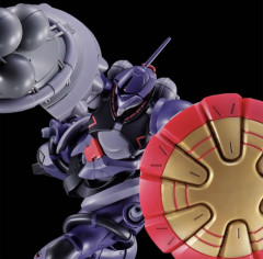 【ガンプラ】GQ版ギャン量産型、プレバンにて発売！なお抽選予約…なぜ？