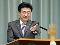韓国人「日本の官房長官がUFO映像を公式確認したという意外な事実、米国と連携して徹底分析を宣言へ」→「日本周辺を浮遊する謎の物体の正体‥」