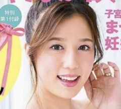 【悲報】人妻向け雑誌さん、エッロすぎる大特集wwwwwww