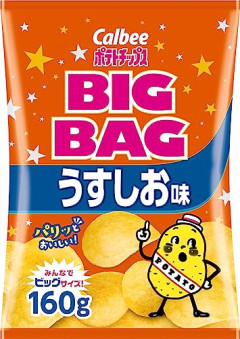 【疑問】今のうちに「カラーのポテチ」買えばプレ値で売れる？