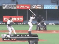 ロッテ早川大輔のバット投げwwwwwwwwwww