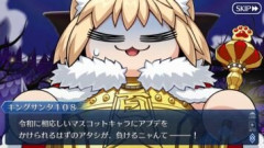 【FGO】新しいものを指す言葉として「令和の◯◯」という語をしばしば見かける。しかし令和自体が始まってからもう数年経過している