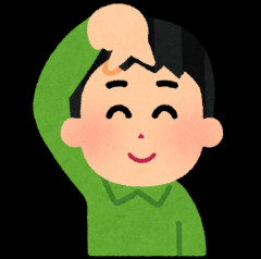 心療内科医「がんばりすぎちゃったんでしょうね」ワイ「え、別に？」→論破した結果