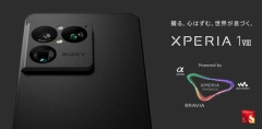 ソニー､新型スマホ｢Xperia 1 VIII(1M8)｣を6月11日に発売 価格は23万6000円から 望遠カメラのイメージセンサーは前モデルから約4倍に大型化