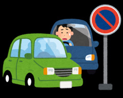 【これは酷い】ご近所のヒス持ち母娘の娘が運転免許を取った。免許を与えたらダメな人種だろ…と思っていたが案の定、道路にはみ出すように駐車して放置しておりその理
