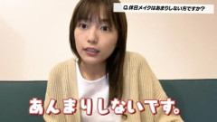 【画像】川口春奈『休日はあまりメイクをしない』この理由がwwwwww