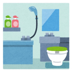 お前ら「風呂トイレ別にしとけ」ぼく「家賃5000円安くなるとしても？」